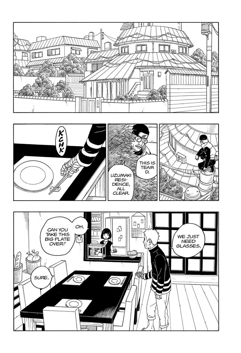  Boruto 77 Page 25